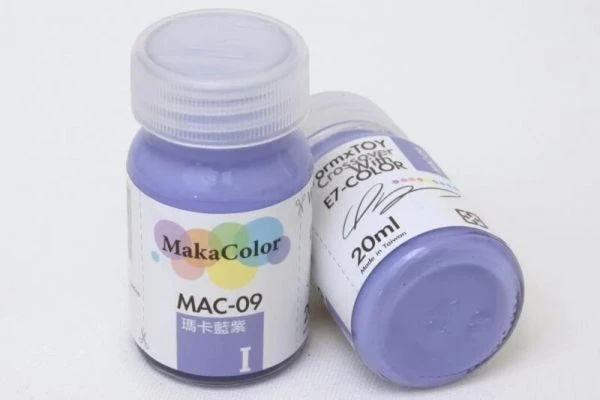 E7-COLOR（MAC-09）瑪卡藍紫