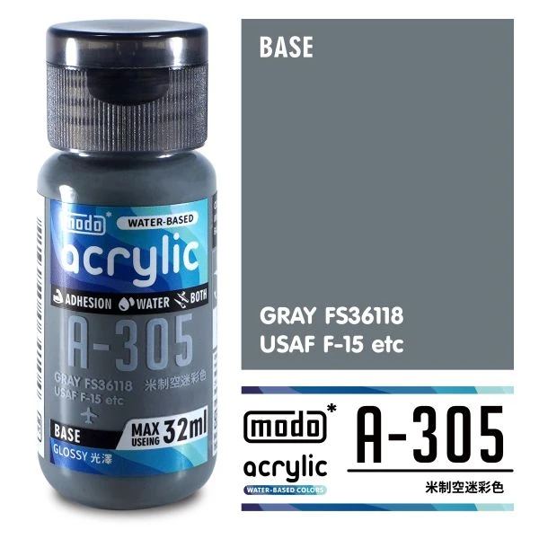 modo摩多製造所 水漆 A-305 米空迷彩色FS36118 (32ml)