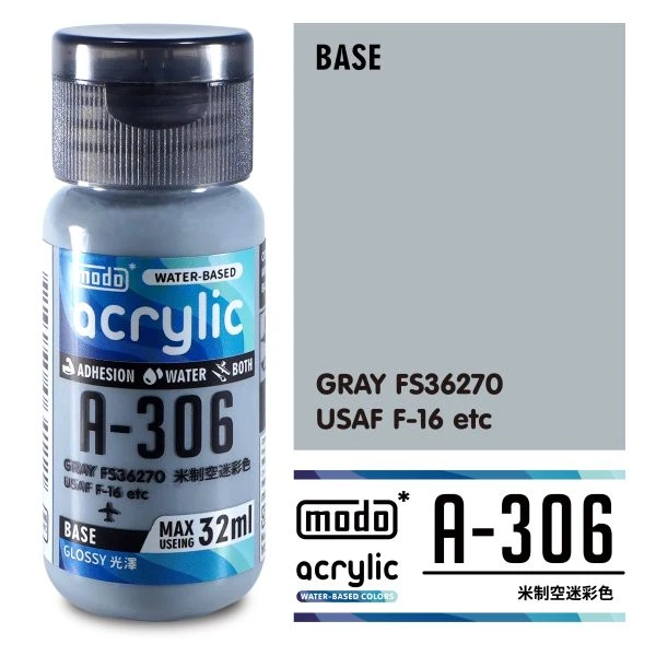 modo摩多製造所 水漆 A-306 米空迷彩色FS36270 (32ml)