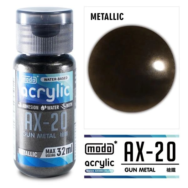 modo摩多製造所 水漆 AX-20 槍鐵 32ml