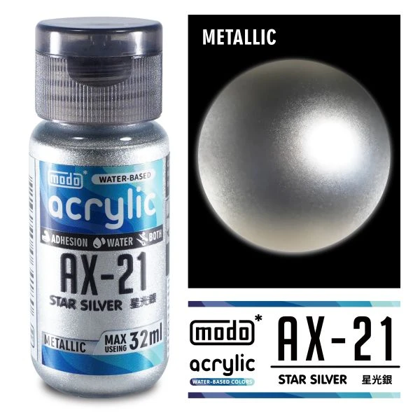 modo摩多製造所 水漆 AX-21 星光銀 32ml