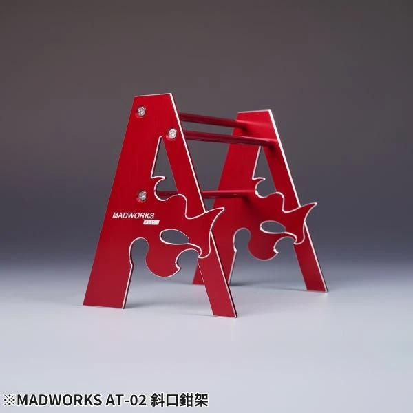MADWORKS AT-02 斜口鉗架(紅色)