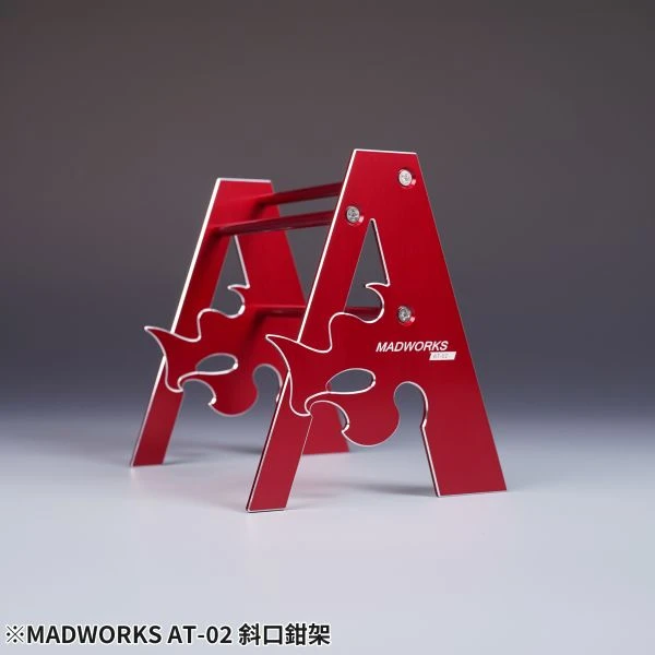 MADWORKS AT-02 斜口鉗架(紅色)
