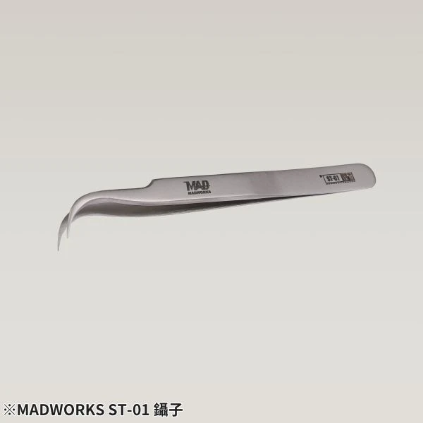 MADWORKS ST-01 MAD鑷子(彎頭)