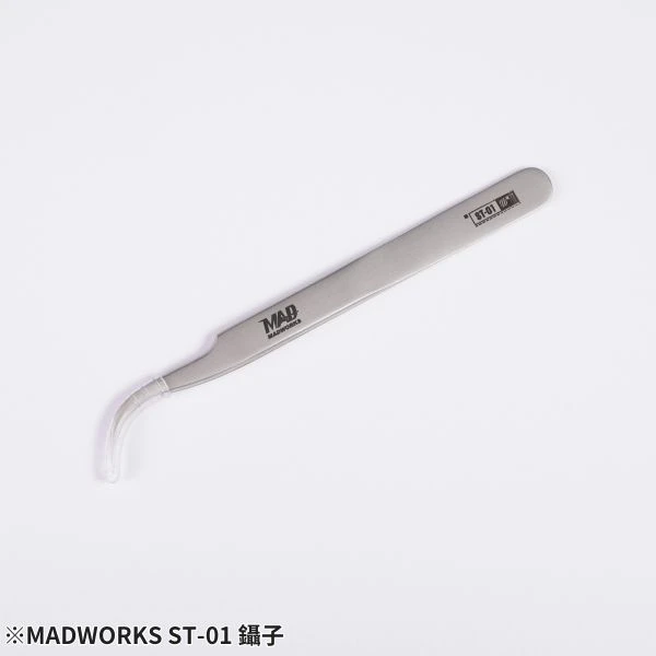 MADWORKS ST-01 MAD鑷子(彎頭)