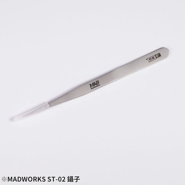 MADWORKS ST-02 MAD鑷子(尖頭)
