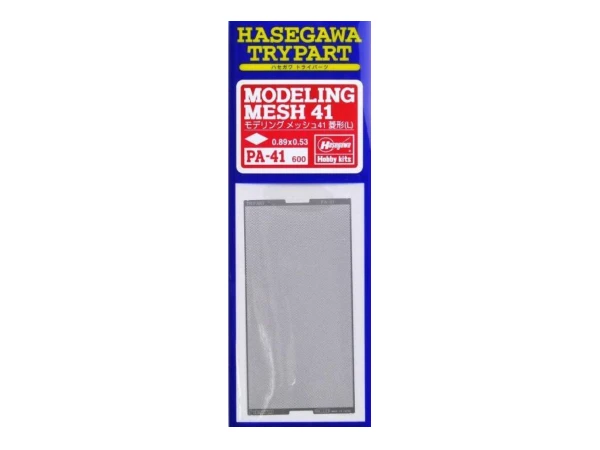 HASEGAWA PA41 金屬網片 (菱形 L size)