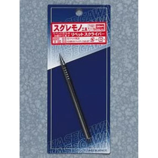 HASEGAWA TL11 卯釘打孔/凹線加工用雕刻針 不銹鋼製