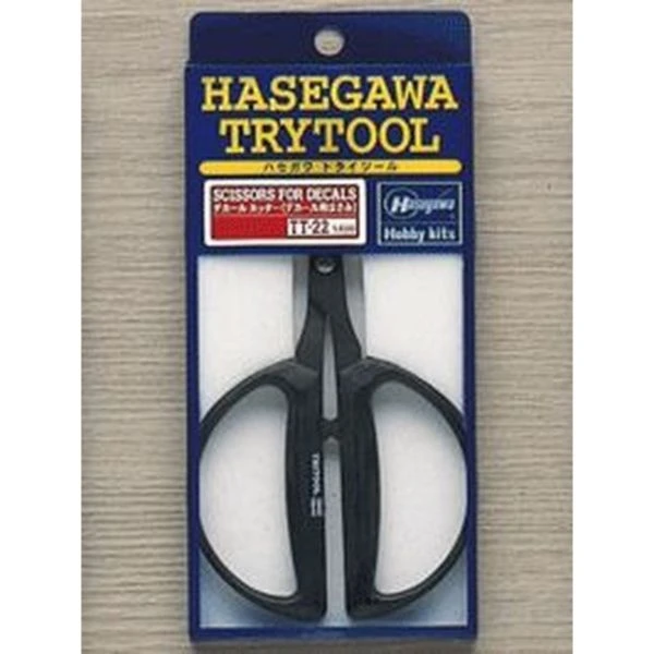 HASEGAWA TT22 模型貼紙用剪刀 黑色
