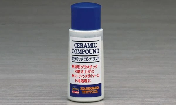 HASEGAWA TT25 模型拋光用細面研磨劑