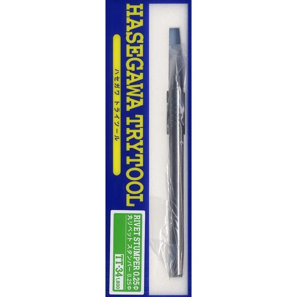 HASEGAWA TT34 飛機機身圓型鉚釘打印工具(直徑0.25mm)