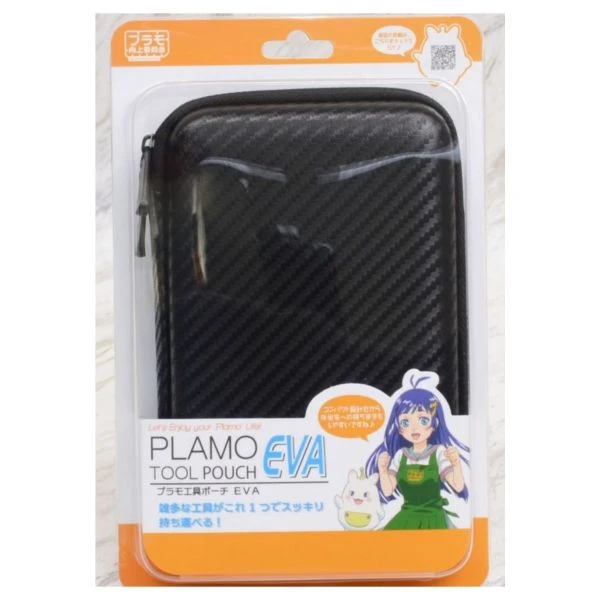 向上委員會 PMKJ009BK 模型工具收納袋 黑色