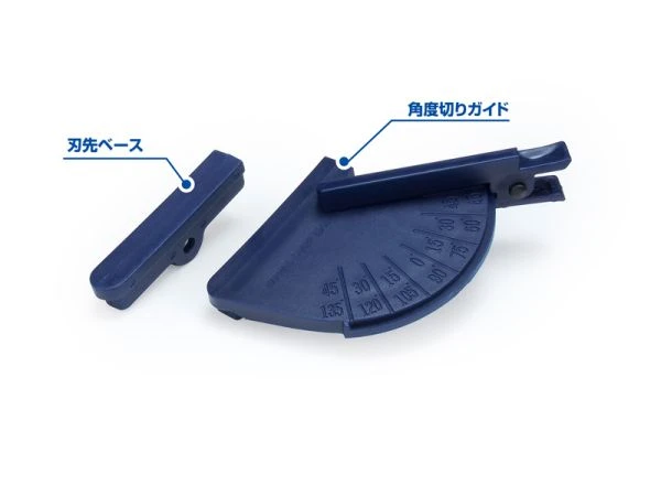 WAVE HT-388 HG 膠板切割器 改造板裁切器(HT-380)專用量角器