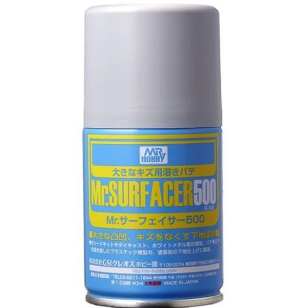 GUNZE 噴罐 B-506 B506 底漆補土 灰色 500番 100ml