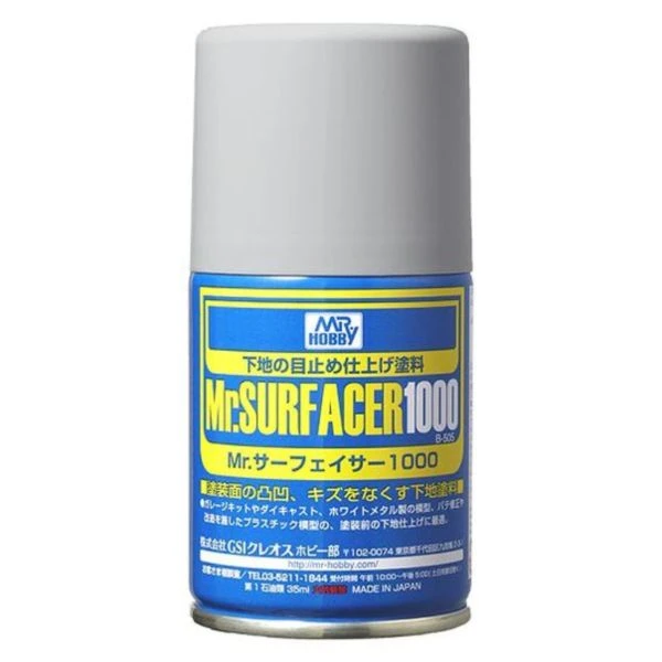 GUNZE 噴罐 B-505 B505 底漆補土 灰色 1000番 100ml