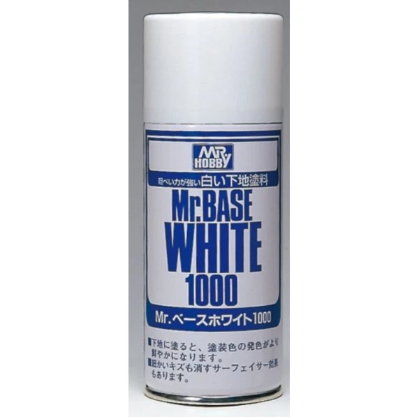 GUNZE 噴罐 B-518 B518 底漆補土 白色(遮蓋力強) 1000番 170ml