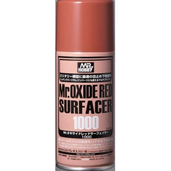GUNZE 噴罐 B-525 B525 底漆補土 氧化鐵紅色(金屬蝕刻部品適用) 1000番 170ml