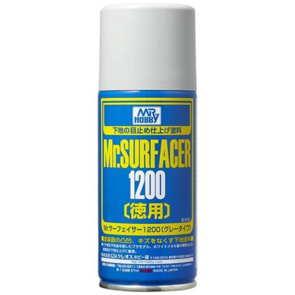 GUNZE 噴罐 B-515 B515 底漆補土 灰色 1200番 170ml
