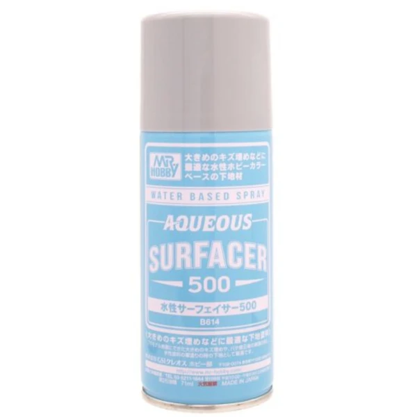 GUNZE 噴罐 B-614 B614 水性底漆補土 灰色 500番 170ml