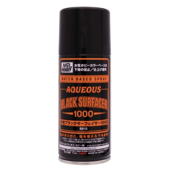 GUNZE 噴罐 B-613 B613 水性底漆補土 黑色 1000番 170ml