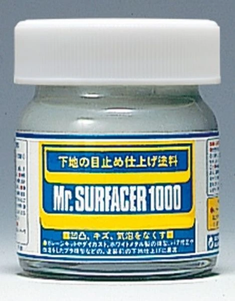 GUNZE 液態底漆補土 SF-284 SF284 灰色 1000番