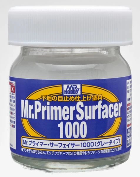 GUNZE 液態底漆補土 SF-287 SF287 灰色(塑膠/金屬通用型) 1000番