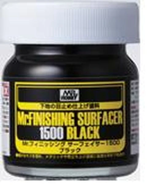 GUNZE 液態底漆補土 SF-288 SF288 黑色 1500番