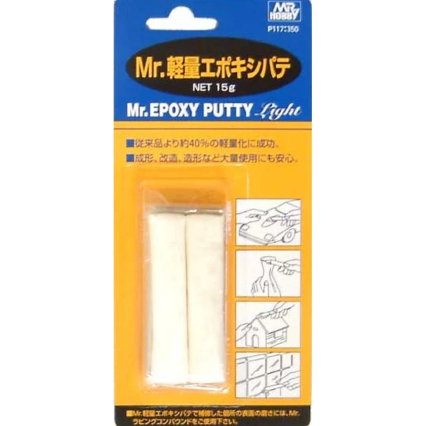 GUNZE P-117 P117 輕量環氧樹脂補土 條裝