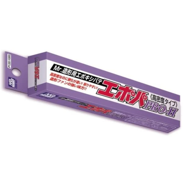 GUNZE P-120 P120 高密度補土 PRO-H 78g