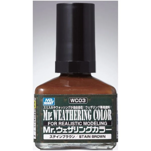 GUNZE 油性舊化液 WC-03 WC03 深咖啡色 40ml