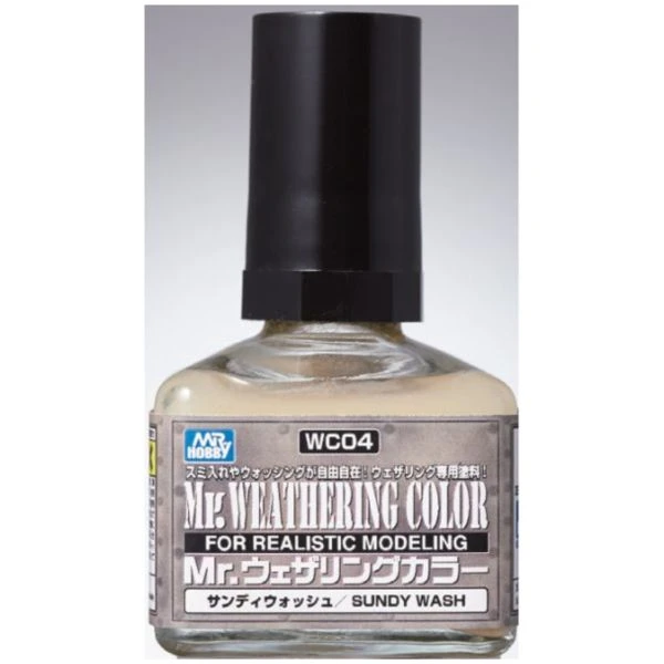 GUNZE 油性舊化液 WC-04 WC04 土砂色 40ml