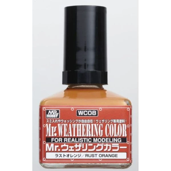 GUNZE 油性舊化液 WC-08 WC08 銹化橙色 40ml