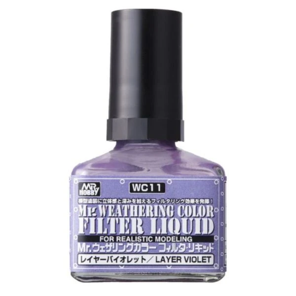 GUNZE 油性舊化液 WC-11 WC11 層紫色(紫羅蘭) 40ml
