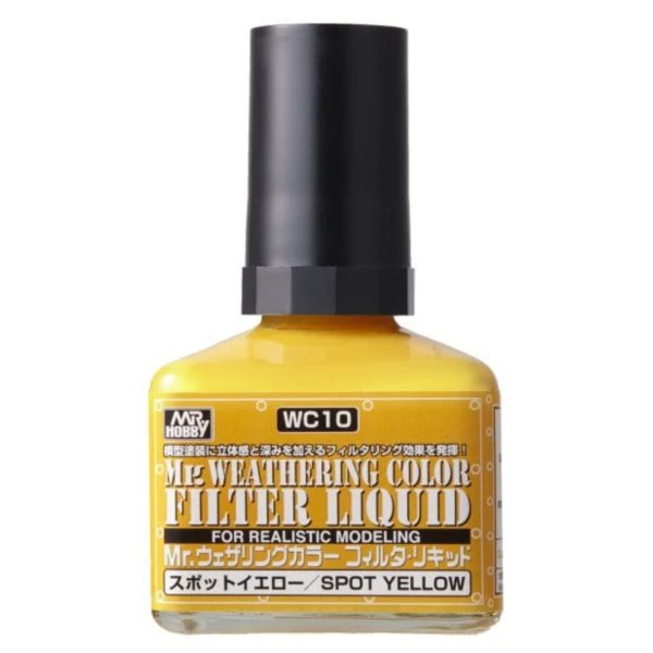 GUNZE 油性舊化液 WC-10 WC10 斑點黃色 40ml