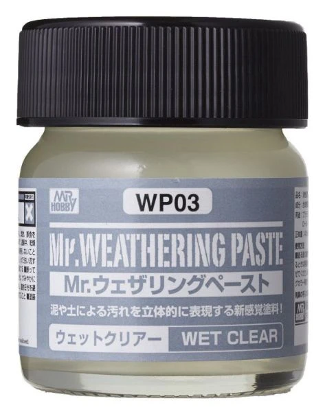 GUNZE 擬真舊化膏 WP-03 WP03 透明水漬 40ml