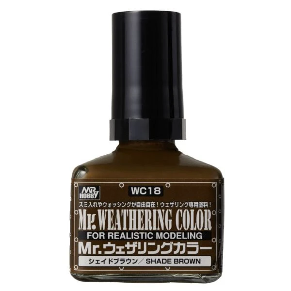 GUNZE 油性舊化液 WC-18 WC18 陰影棕色 40ml