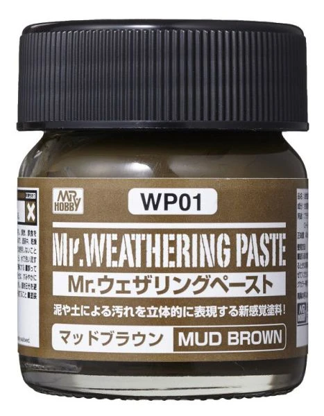 GUNZE 擬真舊化膏 WP-01 WP01 棕色 40ml