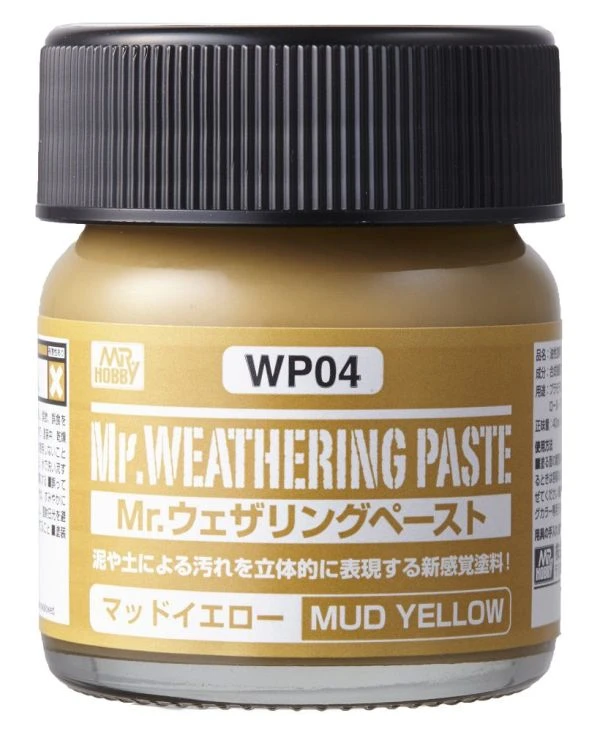 GUNZE 擬真舊化膏 WP-04 WP04 黃土色 40ml