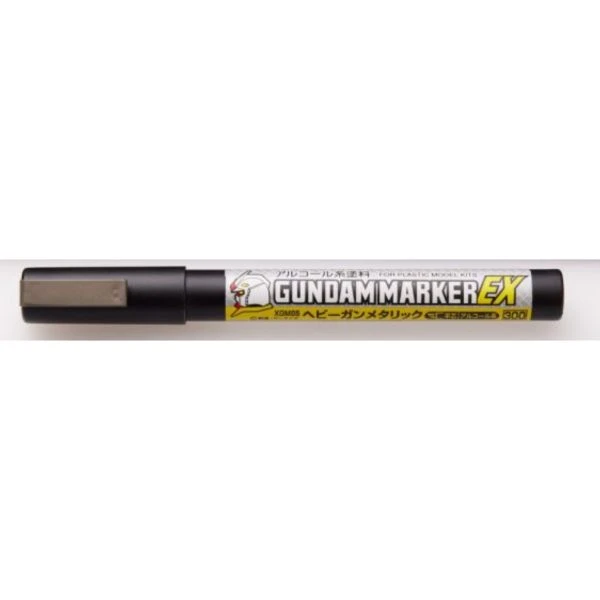 GUNZE 鋼彈麥克筆EX XGM-05 XGM05 槍鐵色