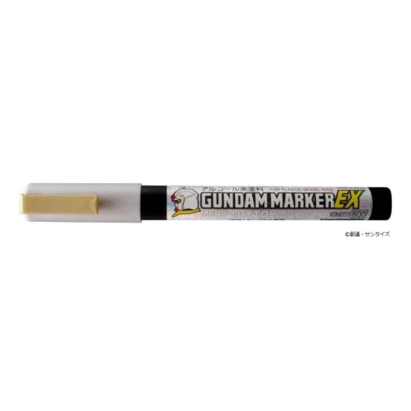 GUNZE 鋼彈麥克筆EX XGM-203 XGM203 全像顏色系列 MEPE 全像黃