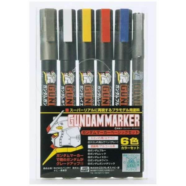 GUNZE 鋼彈麥克筆套裝組 GMS-105 GMS105 鋼彈色基本套裝組 5色+描線筆