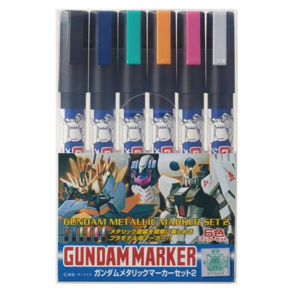 GUNZE 鋼彈麥克筆套裝組 GMS-125 GMS125 金屬色系列2 6色