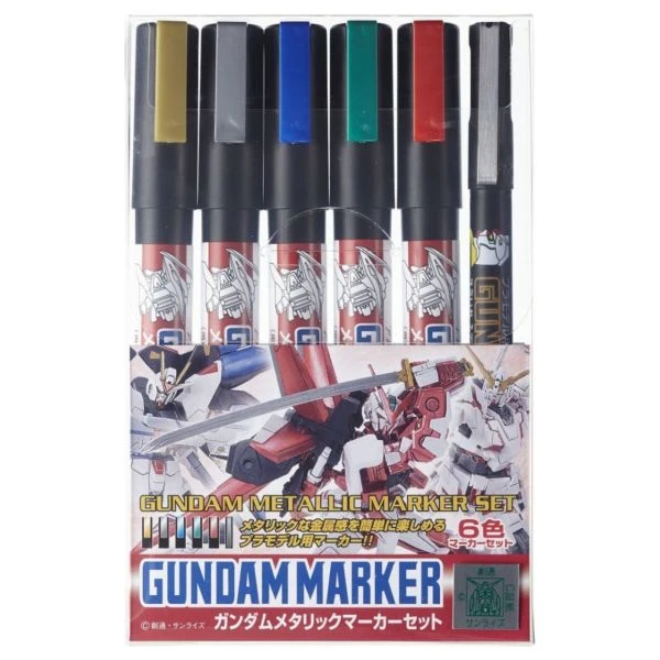 GUNZE 鋼彈麥克筆套裝組 GMS-121 GMS121 金屬色系列 6色