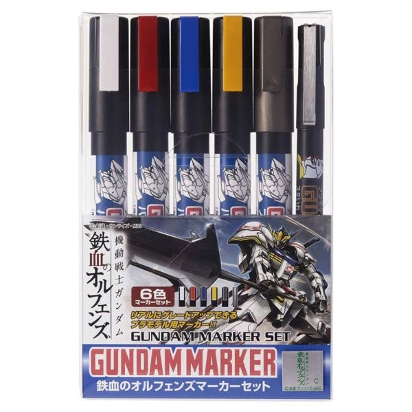 GUNZE 鋼彈麥克筆套裝組 GMS-123 GMS123 鐵血孤兒系列專用 6色