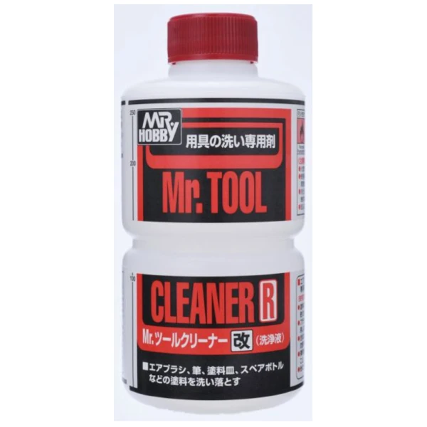 GUNZE T-113 T113 塗裝工具器材清洗液 250ml