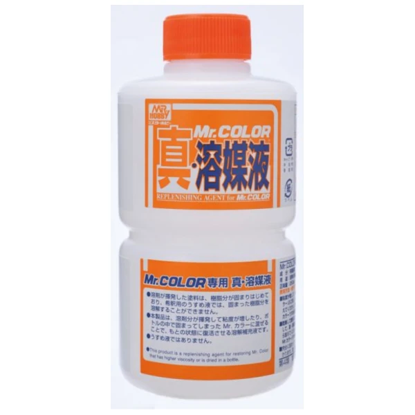 GUNZE T-115 T115 油性硝基漆專用還原溶劑 250ml