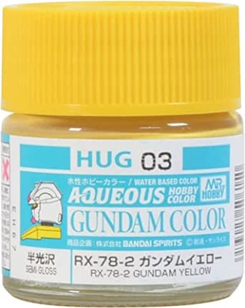 GUNZE 環保水性漆 HUG-03 HUG03 RX-78-2鋼彈專用 半光澤 黃色 10ml