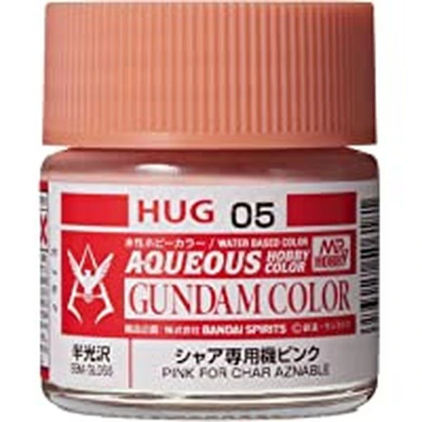 GUNZE 環保水性漆 HUG-05 HUG05 夏亞專用機 半光澤 粉紅色 10ml