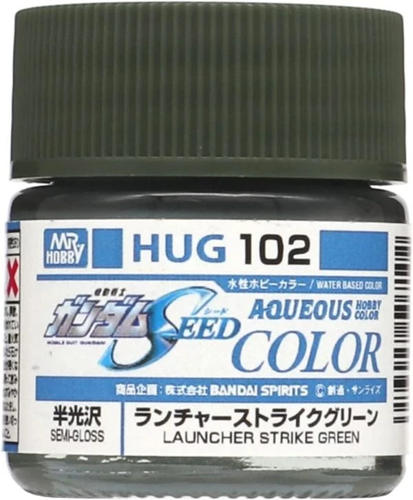 GUNZE 環保水性漆 HUG-102 HUG102 攻擊鋼彈專用炮裝 半光澤 綠色 10ml