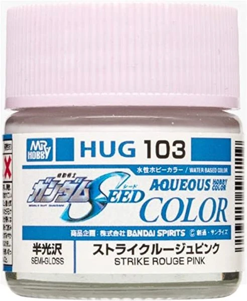 GUNZE 環保水性漆 HUG-103 HUG103 嫣紅攻擊鋼彈專用 半光澤 粉色 10ml